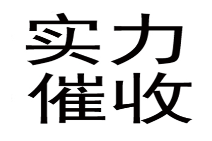 成功为摄影师张先生讨回20万版权费